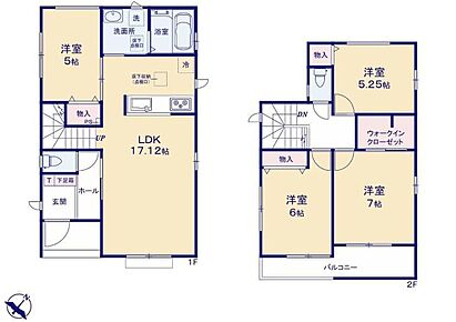 対面式キッチン仕様の広々１７．１２帖の明るいリビング♪
大きな荷物も収納可能な棚付きのウォークインクローゼット♪
全４部屋あり、プライベート空間が充実♪
日当たり良好な南向きのワイドバルコニー♪ 