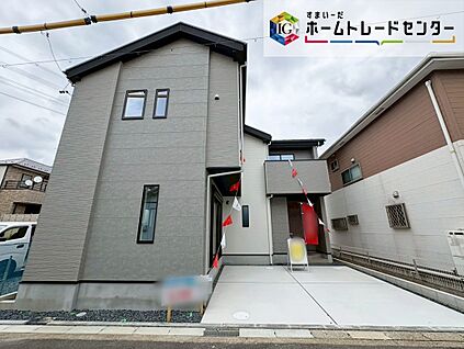 現地外観写真