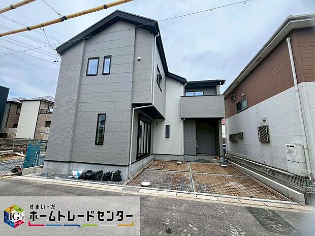 【現地外観写真】名古屋市北区西味鋺3期 限定1棟
スーパーやコンビニが徒歩圏内で、毎日のお買い物も便利な住環境です。学校や公園も近く、子育て世帯に人気のエリアです!