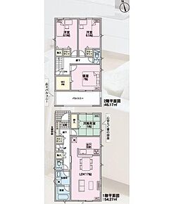 対面式キッチン仕様の広々１７帖の明るいリビング♪
リビングに隣接したホッと落ち着く５帖の洋風和室♪
大きな荷物も収納可能なウォークインクローゼット付き♪
日当たり良好な南向きのワイドバルコニー♪ 