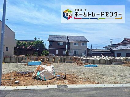 現地外観写真