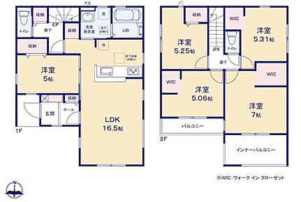 対面式キッチン仕様の広々１６．５帖の明るいリビング♪
大きな荷物も収納可能なウォークインクローゼット付き♪
リビングや廊下、各居室に収納スペースが充実♪
日当たり良好な２つの南向きバルコニー♪ 