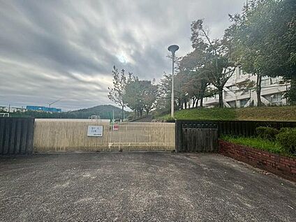 春日井市立高森台中学校 350ｍ(徒歩5分)