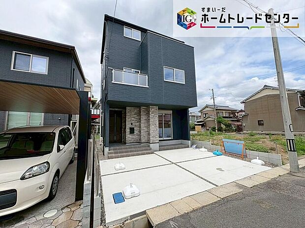 【現地外観写真】JR中央本線「春日井」駅まで徒歩12分!周辺には学校や、お買い物施設がバランスよく揃っています♪