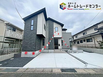 現地外観写真