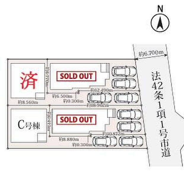 【全体区画図】守山区小幡4丁目　全4棟
ご好評につき残り2棟！
C号棟　３，７９０万円
A・B・D号棟ご成約済み