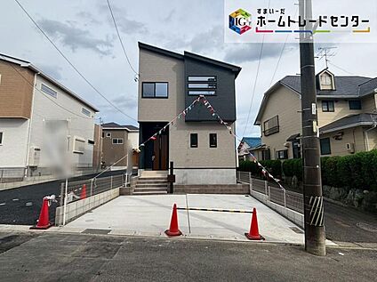 現地外観写真