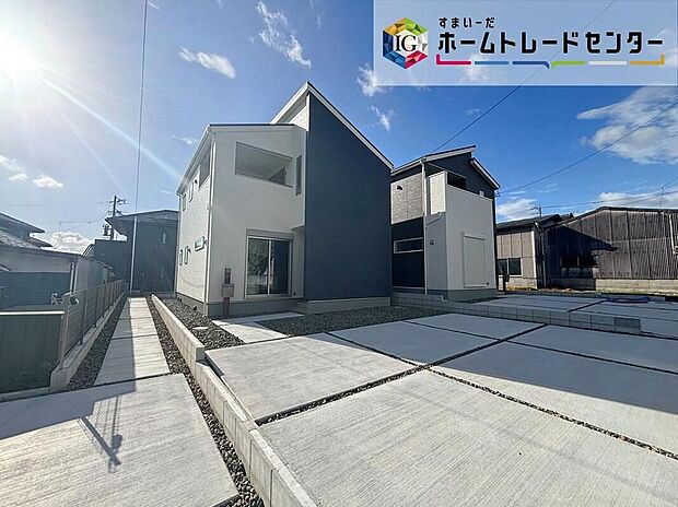 【現地外観写真】瀬戸市今林町 2号棟 堂々完成しました☆ご案内可能です♪並列3台駐車可能♪ご見学はホームトレードセンター株式会社まで、お気軽に♪