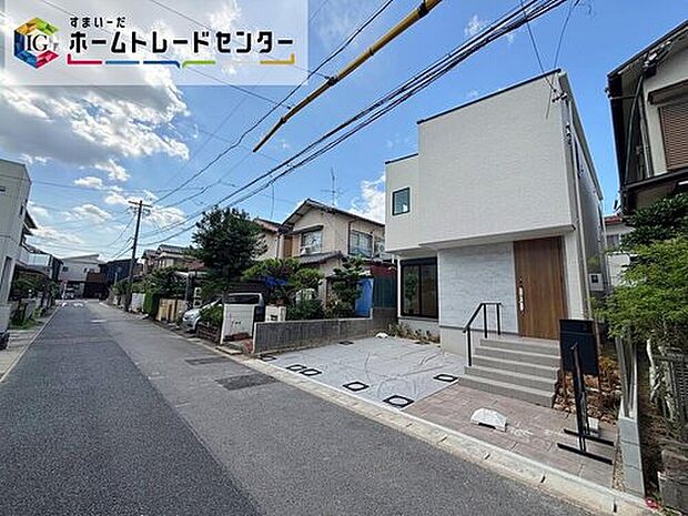 【前面道路含む現地写真】前面は、交通量の少ない南側約5.02mの道路です。
南側道路で日当たり良好です☆
ゆとりがあり、駐車も落ち着いて行える環境になっています。