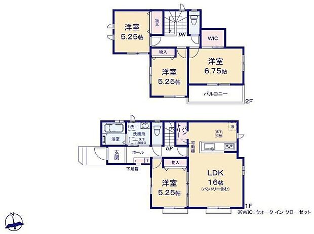【4LDK】対面式キッチン仕様の広々１６帖の明るいリビング♪キッチンがスッキリ片付くパントリー付き♪大きな荷物も収納可能なウォークインクローゼット付き♪日当たり良好な南向きのバルコニー♪