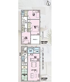 対面式キッチン仕様の広々１８帖の明るいリビング♪
リビングに隣接したホッと落ち着く４帖の洋風和室♪
各居室や廊下に収納スペースが充実♪
日当たり良好な南向きの広々バルコニー♪ 
