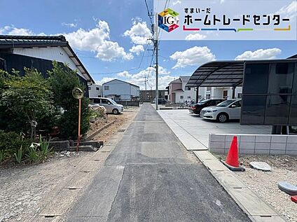 前面道路含む現地写真