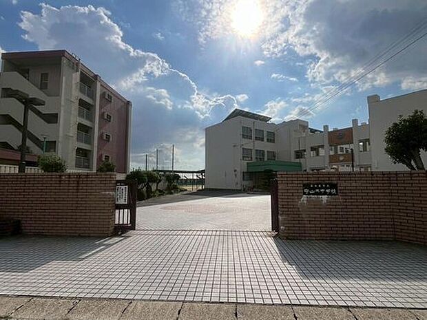 名古屋市立守山北中学校（約550m）