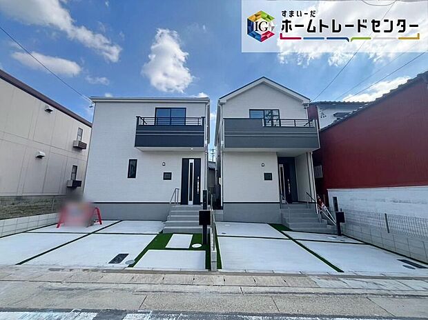 【現地外観写真】シンプルで洗練された外観デザイン。
街並みに調和しながらも存在感のあるスタイリッシュな一戸建てです。