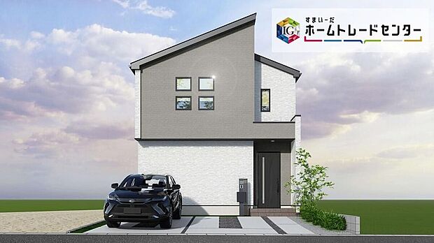 【完成予想図(外観)】名古屋市守山区高島町３棟（１号棟完成予想図）２０２６年１１月上旬完成予定☆住宅性能評価取得物件。耐震等級３を取得しております。
