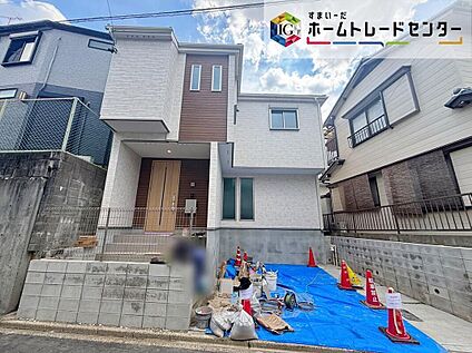 現地外観写真