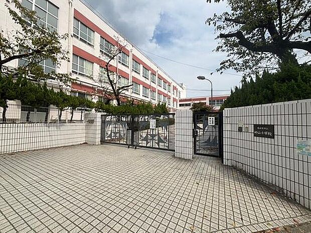 名古屋市立西山小学校(約700m)