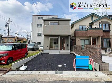 現地外観写真