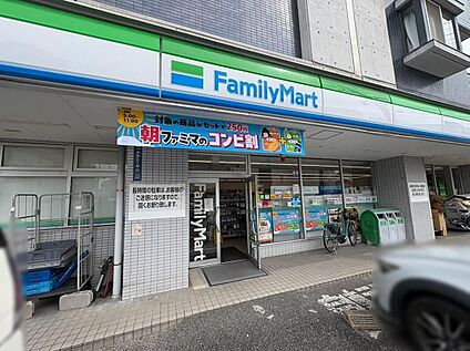 ファミリーマート今池三丁目店 575m(徒歩8分)