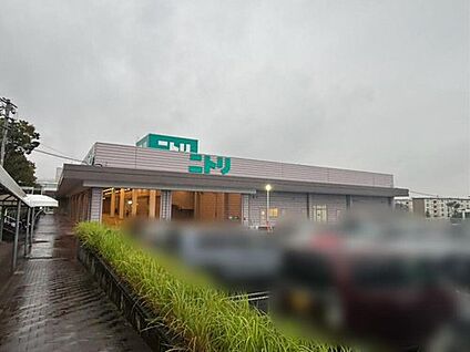 ニトリ高蔵寺ニュータウン店 1568ｍ(徒歩20分)