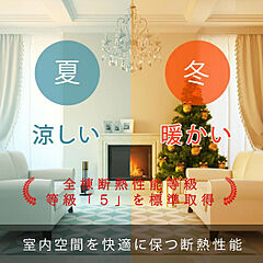 ブルーミングガーデン 豊橋市曙町若松1棟 その他