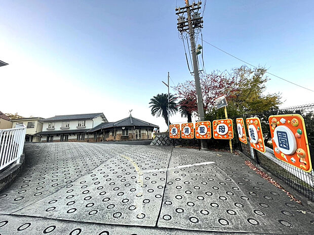 名古屋カトリック学園長浦聖母幼稚園（約1,900m）