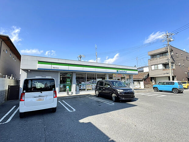 ファミリーマート岡崎中町店（約550m）