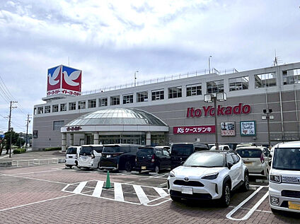 イトーヨーカドー知多店 1000m