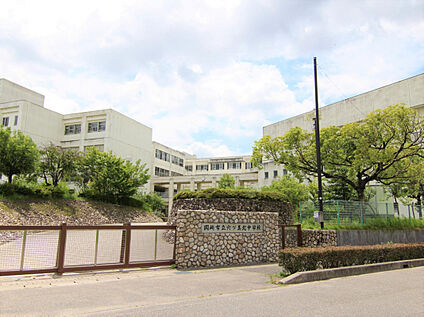 六ツ美北中学校 900m