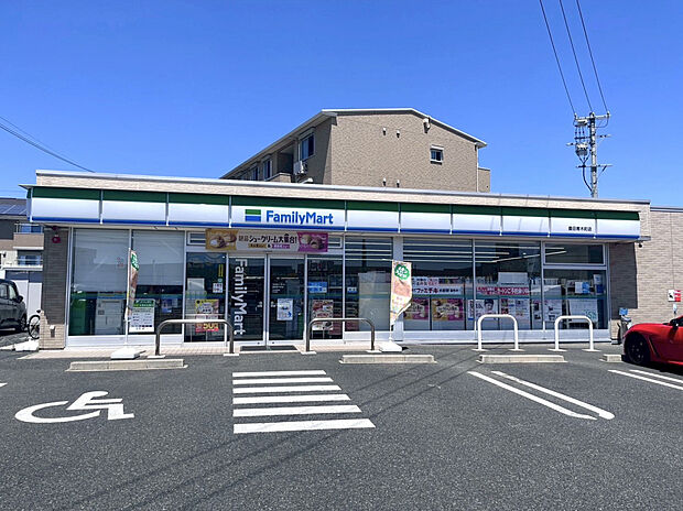 ファミリーマート豊田青木町店（約550m）