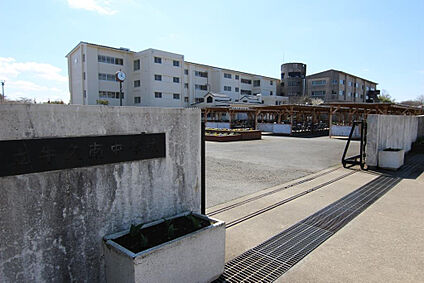 牛久南中学校 1300m