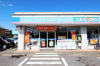 ローソン牛久南店 497m