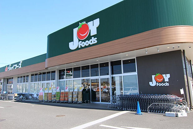 ジョイフーズ牛久さくら台店（約546m）