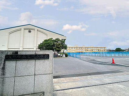 水戸市立石川小学校 904m