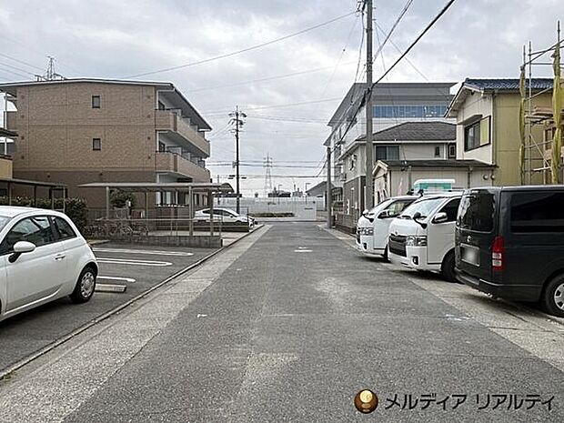 前面道路