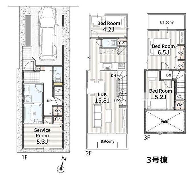 その他