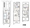 神奈川県横浜市鶴見区菅沢町：物件画像