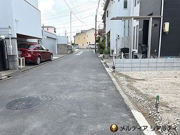 前面道路