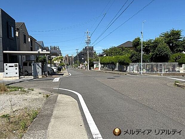 前面道路