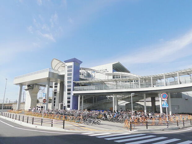 名古屋臨海高速鉄道「ささしまライブ」駅まで800m