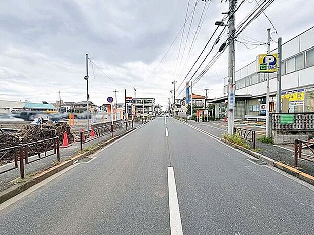 前面道路