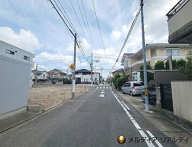 前面道路