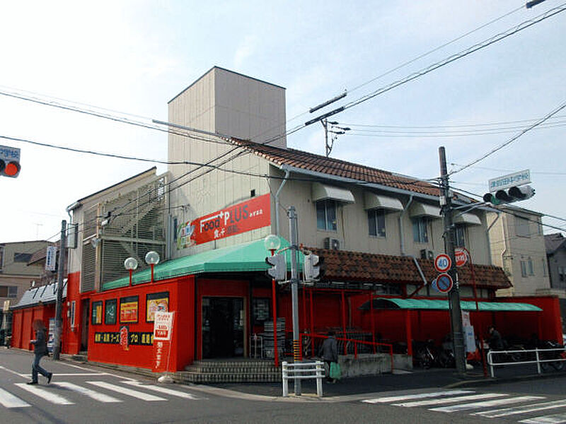 【買い物】生鮮市場フーズプロみずほ店