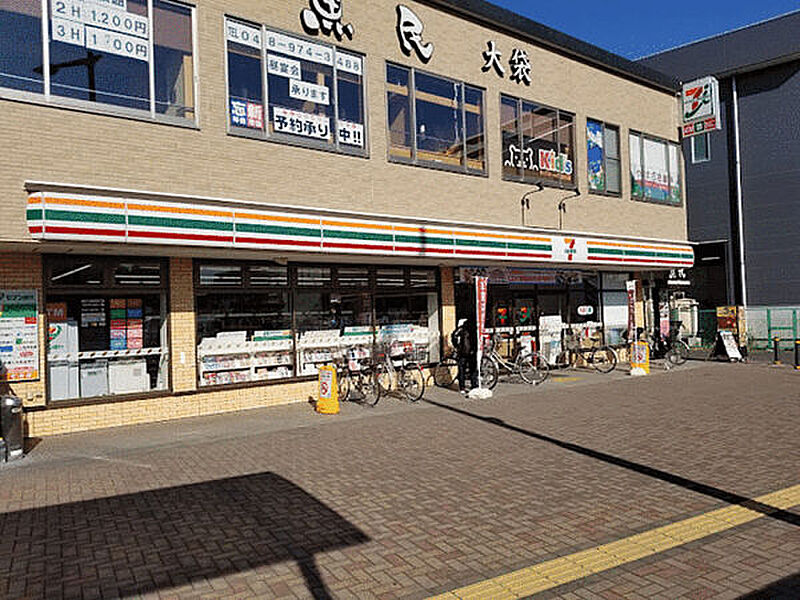 【買い物】セブンイレブン越谷大袋駅西口店