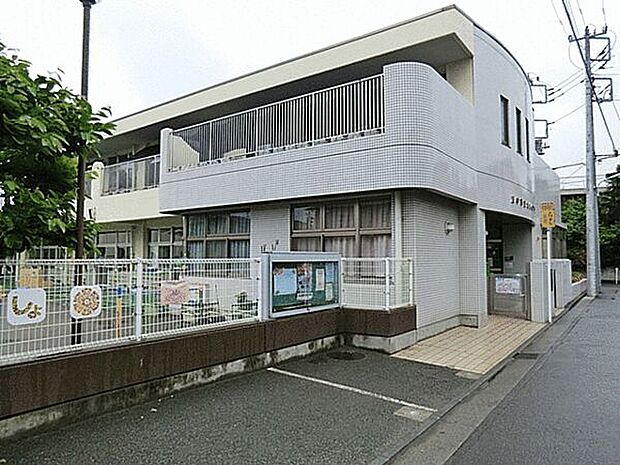 府中市立北山保育所(約800m)