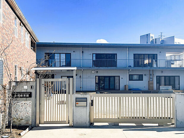 山崎保育園（約2,538m）