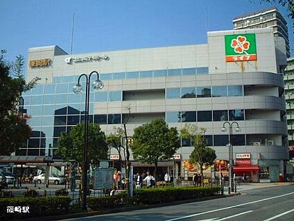 ライフ篠崎店 863m