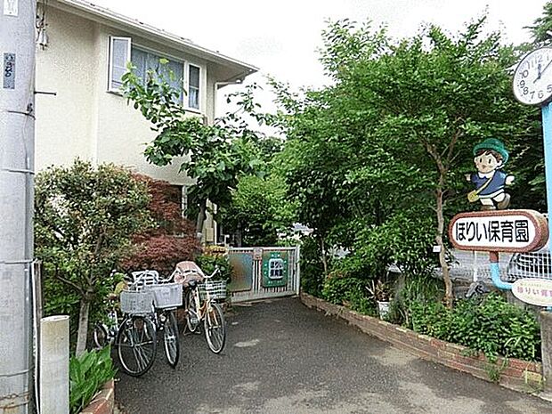 ほりい保育園(約1,398m)