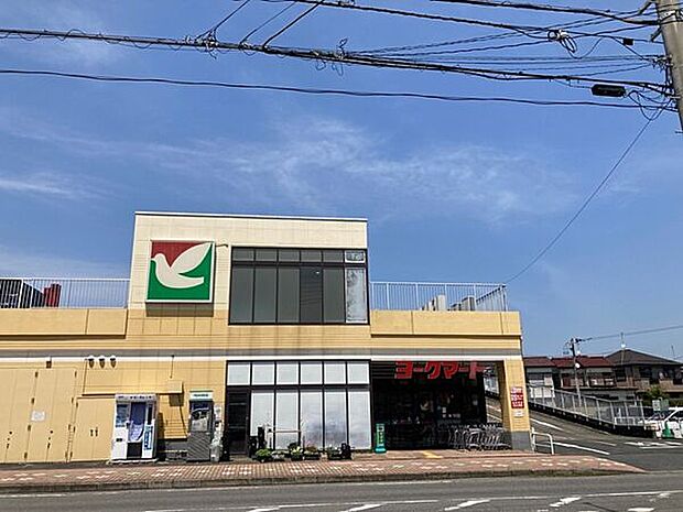 ヨークマート 江戸川台店(約902m)
