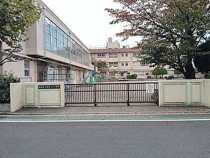 葛飾区立東四つ木小学校 155m